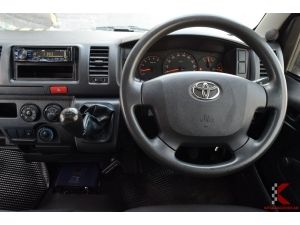 Toyota Hiace 3.0 ตัวเตี้ย (ปี 2015) D4D Van MT รูปที่ 3